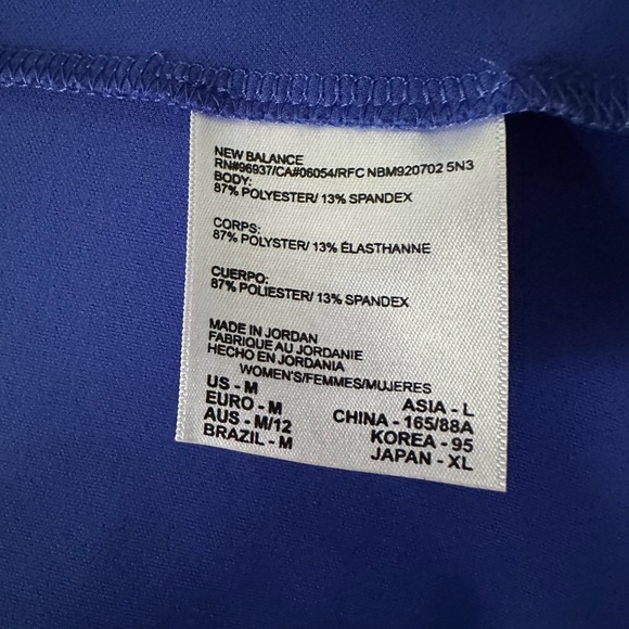 Women’s Active Gear - Picture 3 of 3